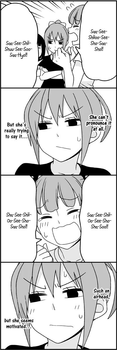 Wakabayashi Toshiya's 4-koma Collection Chapter 30 page 12 - Chapter 30: Making Your Kouhai Cry