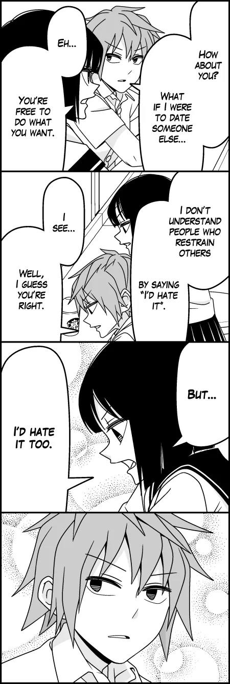 Wakabayashi Toshiya's 4-koma Collection Chapter 31 page 11 - Chapter 31: Unsentimental