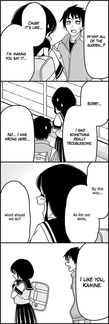Wakabayashi Toshiya's 4-koma Collection Chapter 32 page 11 - Chapter 32: Let Me Hear It.