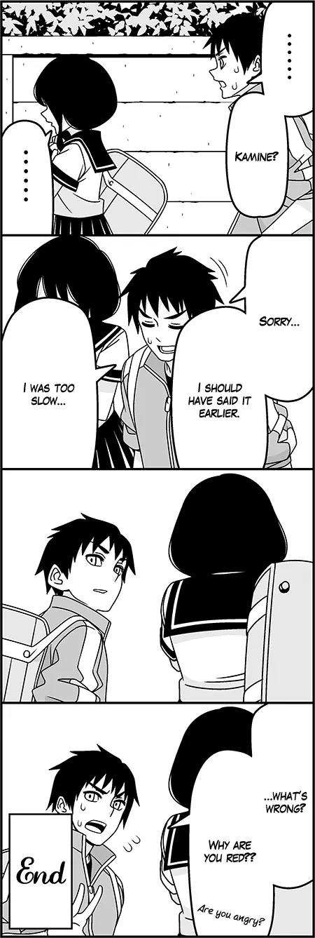 Wakabayashi Toshiya's 4-koma Collection Chapter 32 page 13 - Chapter 32: Let Me Hear It.