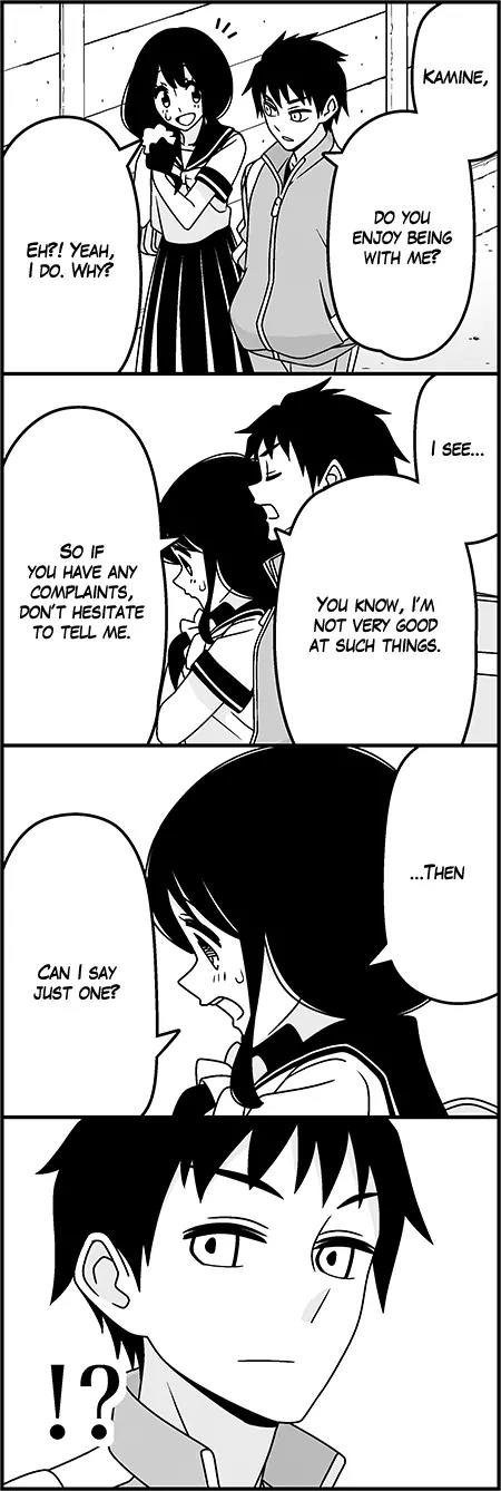 Wakabayashi Toshiya's 4-koma Collection Chapter 32 page 4 - Chapter 32: Let Me Hear It.