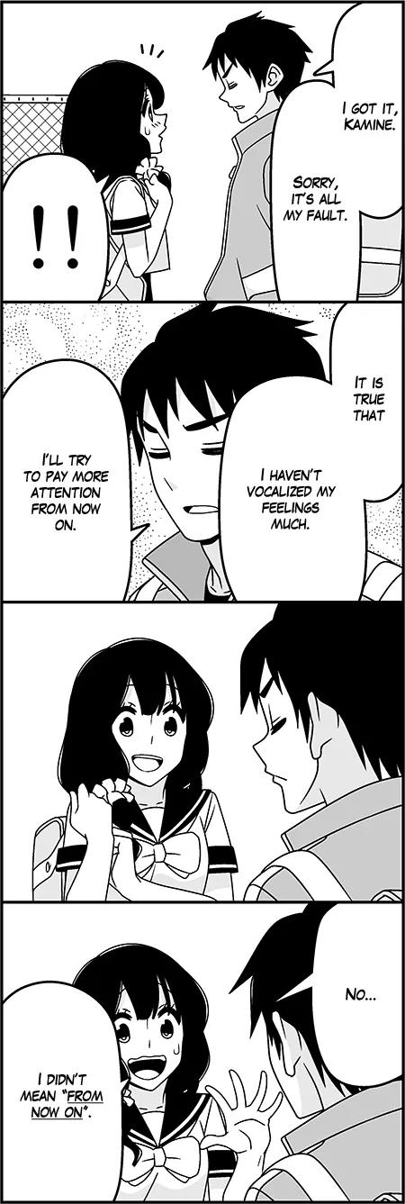 Wakabayashi Toshiya's 4-koma Collection Chapter 32 page 7 - Chapter 32: Let Me Hear It.