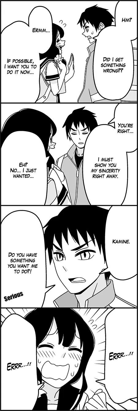 Wakabayashi Toshiya's 4-koma Collection Chapter 32 page 8 - Chapter 32: Let Me Hear It.