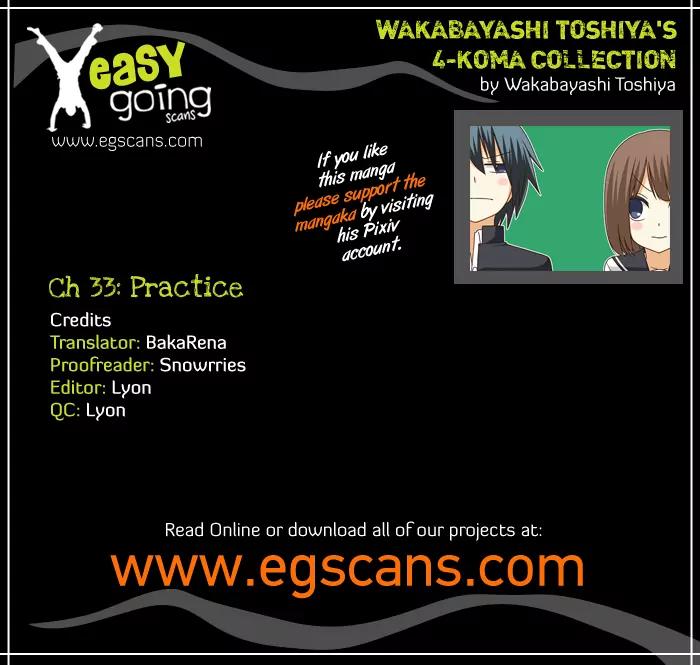 Wakabayashi Toshiya's 4-koma Collection Chapter 33 page 1 - Chapter 33: Practice