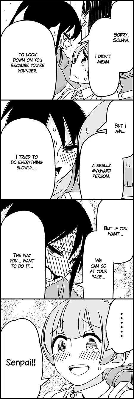 Wakabayashi Toshiya's 4-koma Collection Chapter 33 page 12 - Chapter 33: Practice
