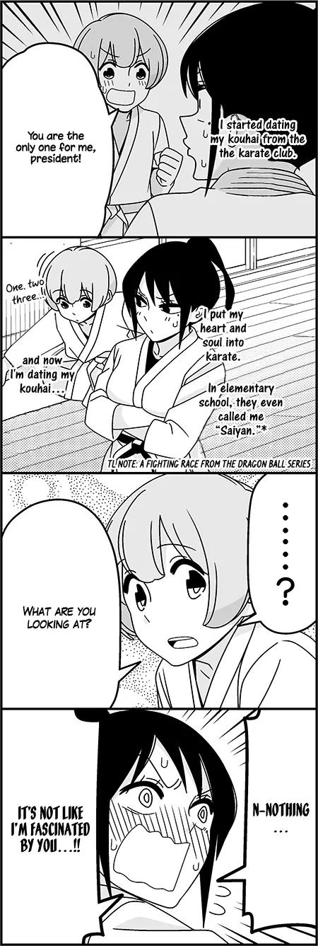 Wakabayashi Toshiya's 4-koma Collection Chapter 33 page 3 - Chapter 33: Practice