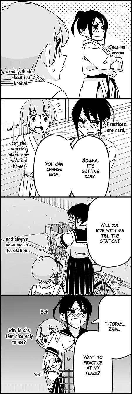Wakabayashi Toshiya's 4-koma Collection Chapter 33 page 4 - Chapter 33: Practice