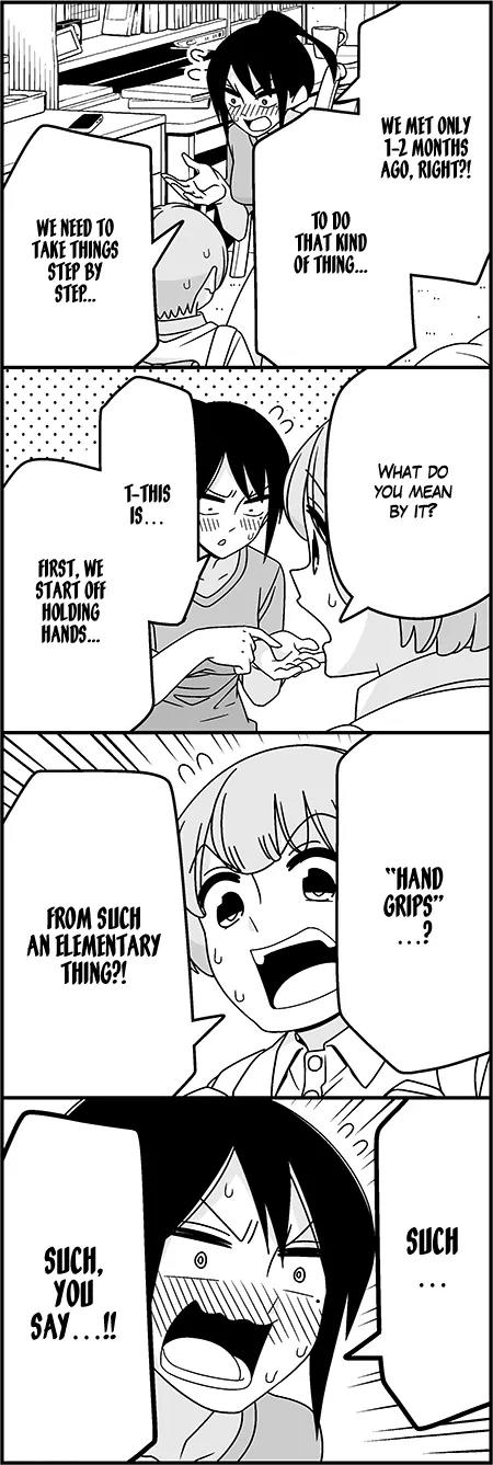 Wakabayashi Toshiya's 4-koma Collection Chapter 33 page 9 - Chapter 33: Practice