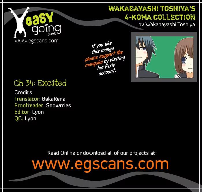 Wakabayashi Toshiya's 4-koma Collection Chapter 34 page 1 - Chapter 34: Excited