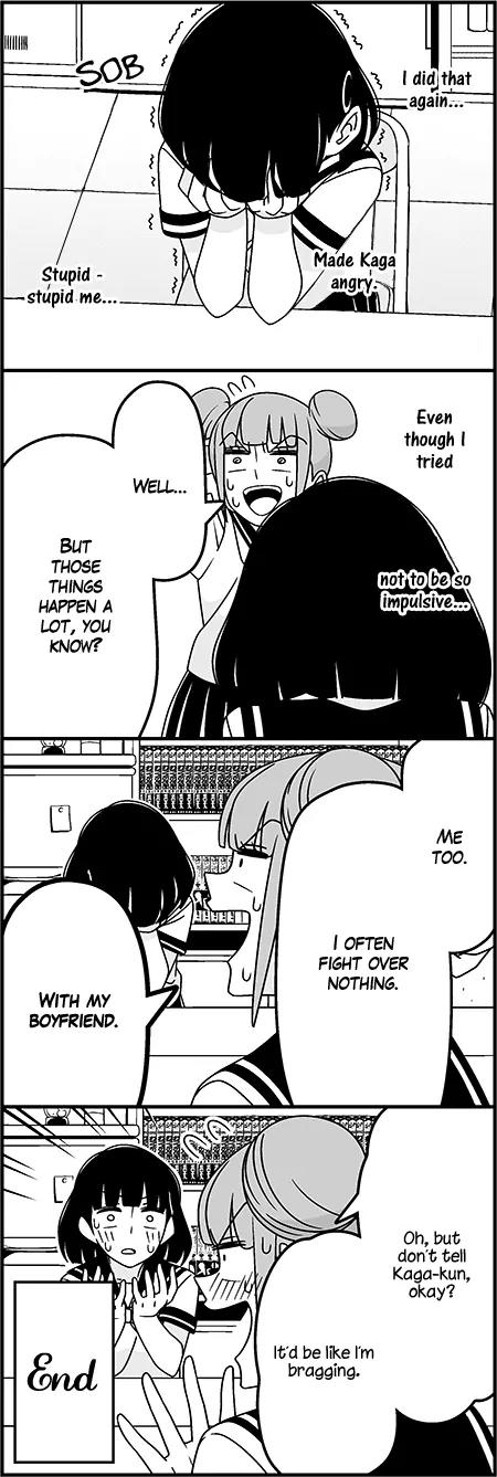 Wakabayashi Toshiya's 4-koma Collection Chapter 34 page 13 - Chapter 34: Excited