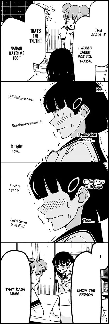 Wakabayashi Toshiya's 4-koma Collection Chapter 34 page 9 - Chapter 34: Excited