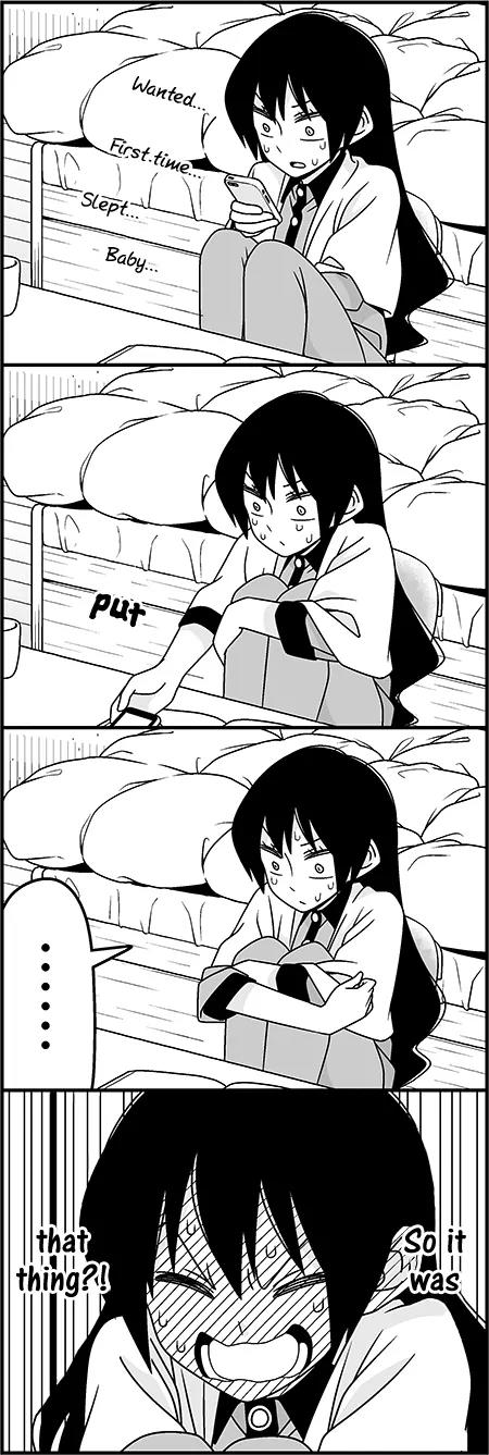 Wakabayashi Toshiya's 4-koma Collection Chapter 35 page 11 - Chapter 35: Trap
