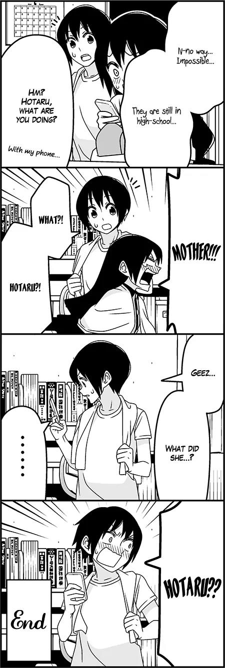 Wakabayashi Toshiya's 4-koma Collection Chapter 35 page 13 - Chapter 35: Trap