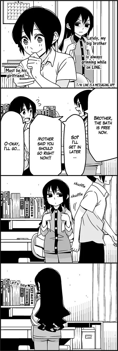Wakabayashi Toshiya's 4-koma Collection Chapter 35 page 3 - Chapter 35: Trap
