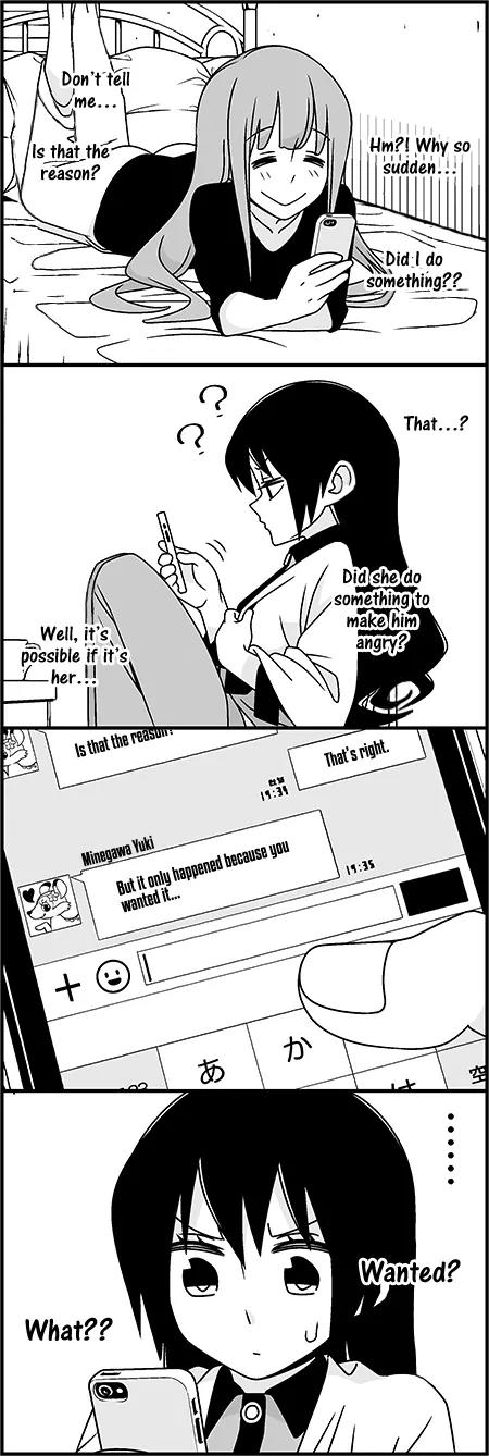 Wakabayashi Toshiya's 4-koma Collection Chapter 35 page 6 - Chapter 35: Trap