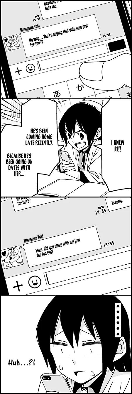 Wakabayashi Toshiya's 4-koma Collection Chapter 35 page 9 - Chapter 35: Trap