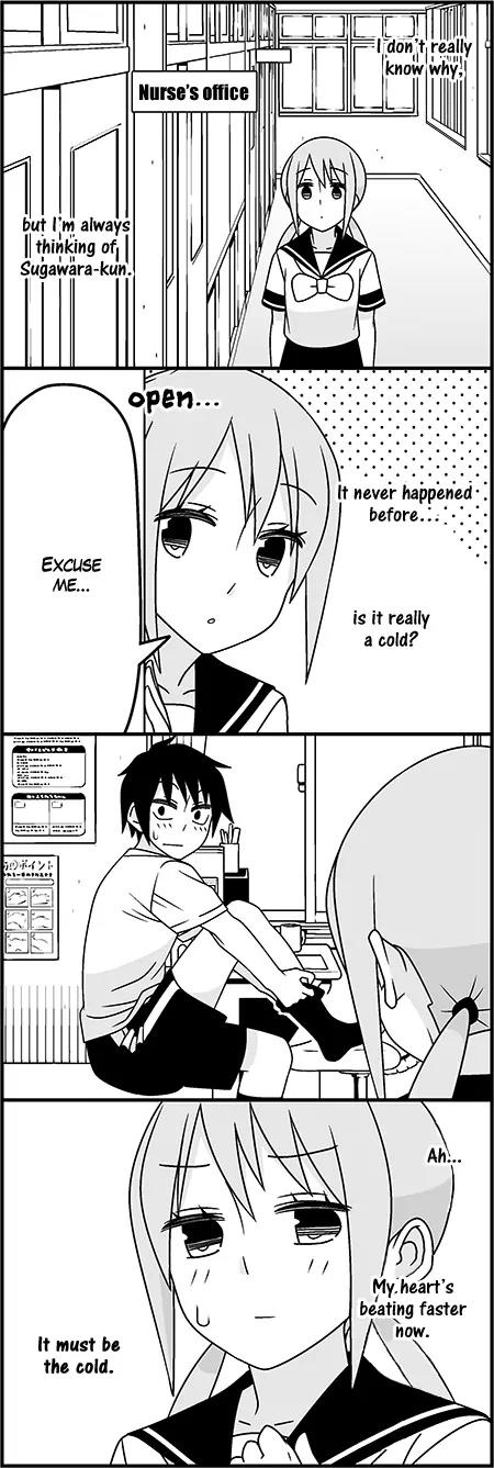 Wakabayashi Toshiya's 4-koma Collection Chapter 36 page 5 - Chapter 36: Just a Fever