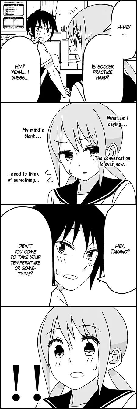 Wakabayashi Toshiya's 4-koma Collection Chapter 36 page 7 - Chapter 36: Just a Fever
