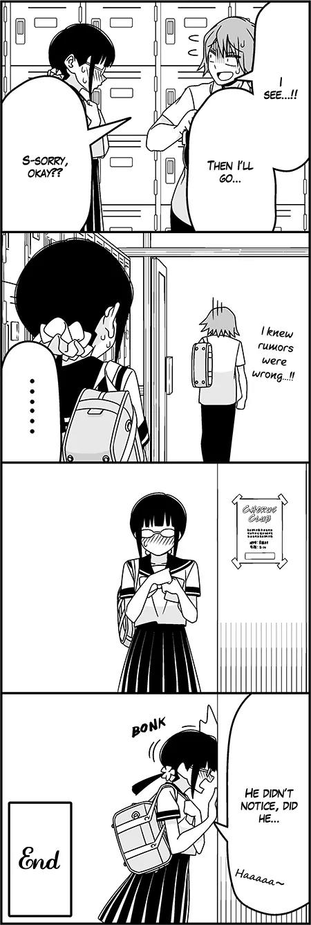 Wakabayashi Toshiya's 4-koma Collection Chapter 37 page 13 - Chapter 37: Rumor
