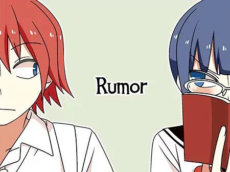 Wakabayashi Toshiya's 4-koma Collection Chapter 37 page 2 - Chapter 37: Rumor