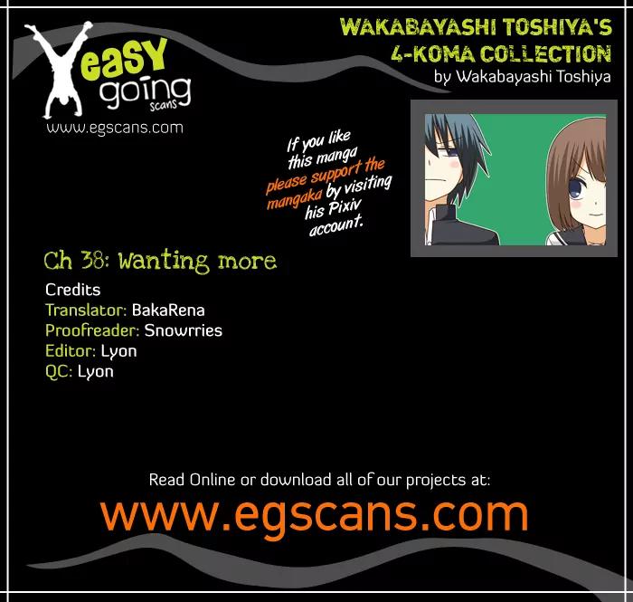 Wakabayashi Toshiya's 4-koma Collection Chapter 38 page 1 - Chapter 38: Wanting More
