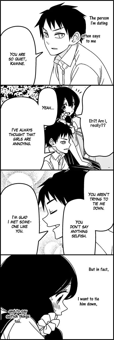 Wakabayashi Toshiya's 4-koma Collection Chapter 38 page 3 - Chapter 38: Wanting More
