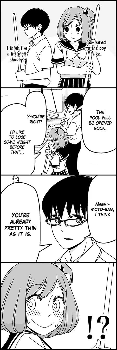 Wakabayashi Toshiya's 4-koma Collection Chapter 39 page 3 - Chapter 39: Weight