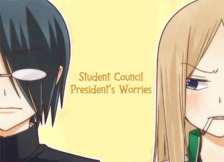Wakabayashi Toshiya's 4-koma Collection Chapter 4 page 2 - Chapter 4: Student Council President's Worries