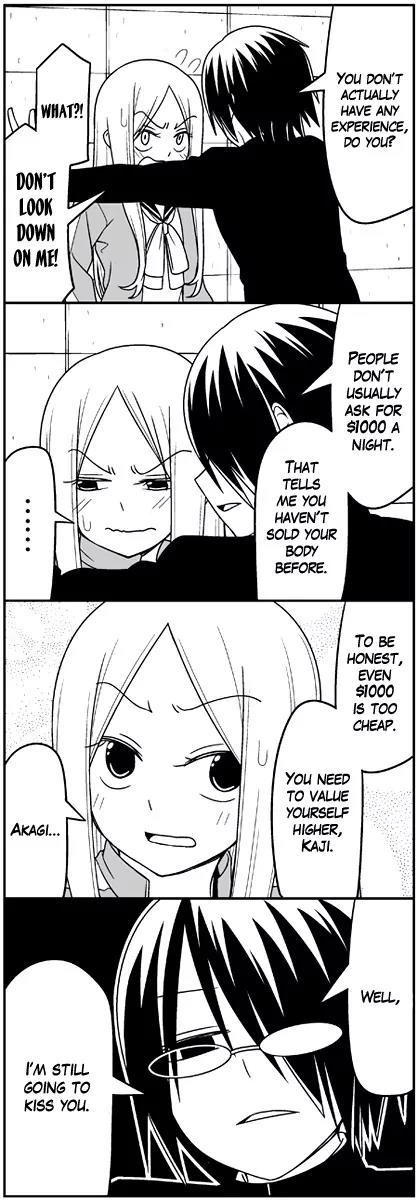Wakabayashi Toshiya's 4-koma Collection Chapter 4 page 8 - Chapter 4: Student Council President's Worries