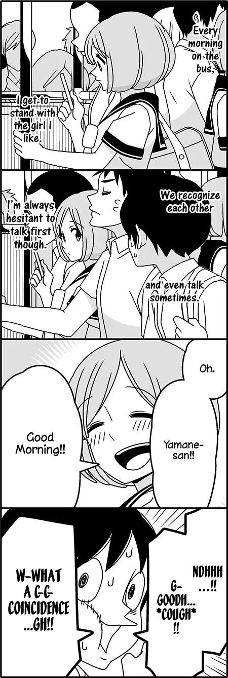 Wakabayashi Toshiya's 4-koma Collection Chapter 40 page 3 - Chapter 40: Your Concern Touches Me