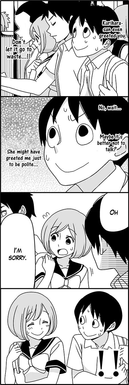 Wakabayashi Toshiya's 4-koma Collection Chapter 40 page 5 - Chapter 40: Your Concern Touches Me