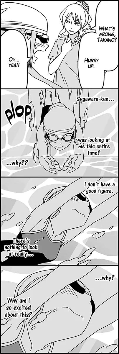 Wakabayashi Toshiya's 4-koma Collection Chapter 42 page 11 - Chapter 42: Glances