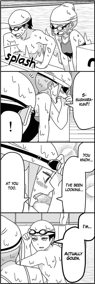 Wakabayashi Toshiya's 4-koma Collection Chapter 42 page 12 - Chapter 42: Glances