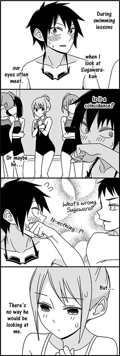 Wakabayashi Toshiya's 4-koma Collection Chapter 42 page 3 - Chapter 42: Glances