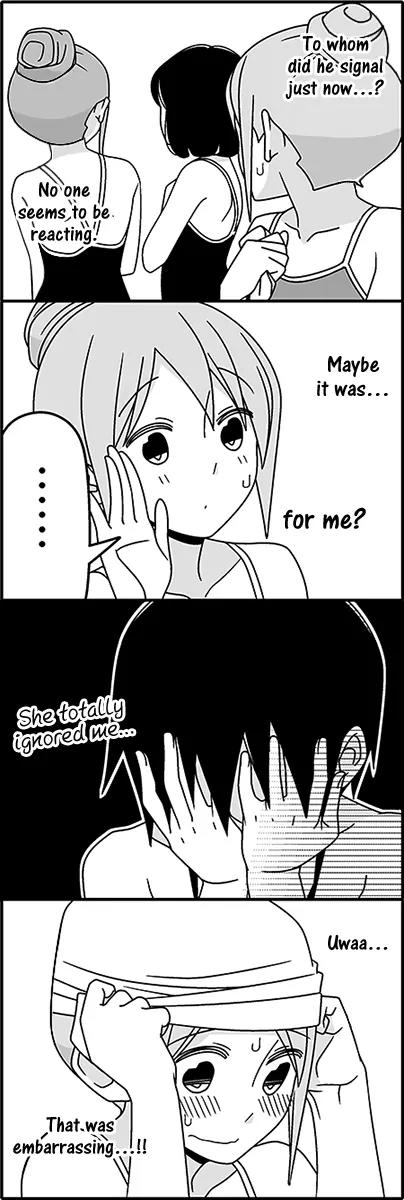 Wakabayashi Toshiya's 4-koma Collection Chapter 42 page 7 - Chapter 42: Glances