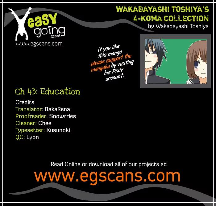 Wakabayashi Toshiya's 4-koma Collection Chapter 43 page 1 - Chapter 43: Education