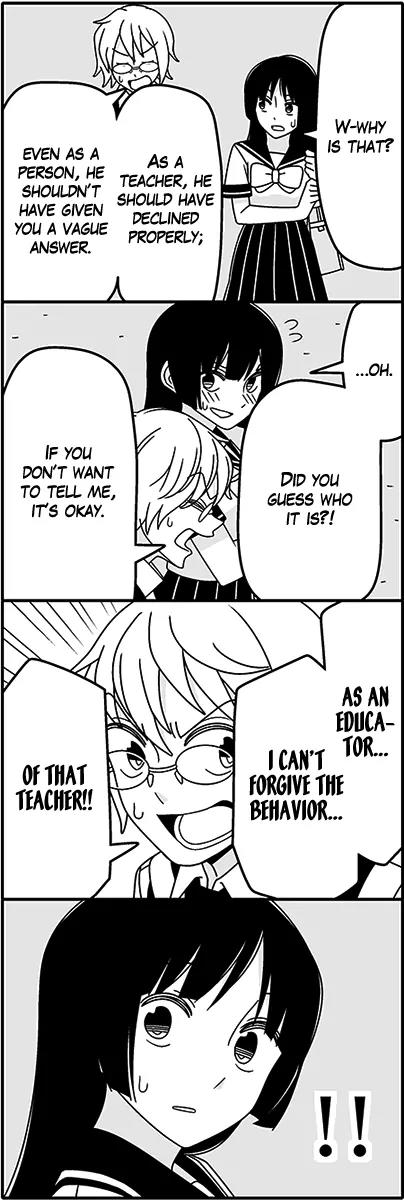 Wakabayashi Toshiya's 4-koma Collection Chapter 43 page 10 - Chapter 43: Education