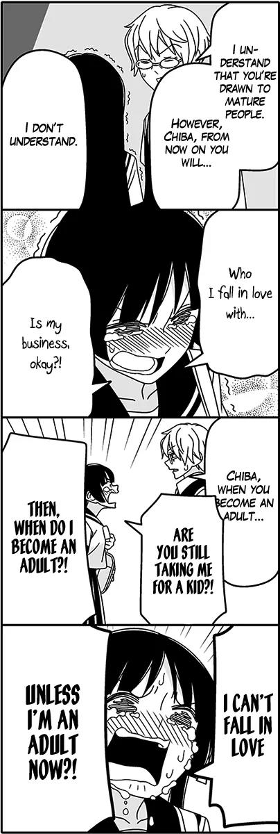 Wakabayashi Toshiya's 4-koma Collection Chapter 43 page 12 - Chapter 43: Education
