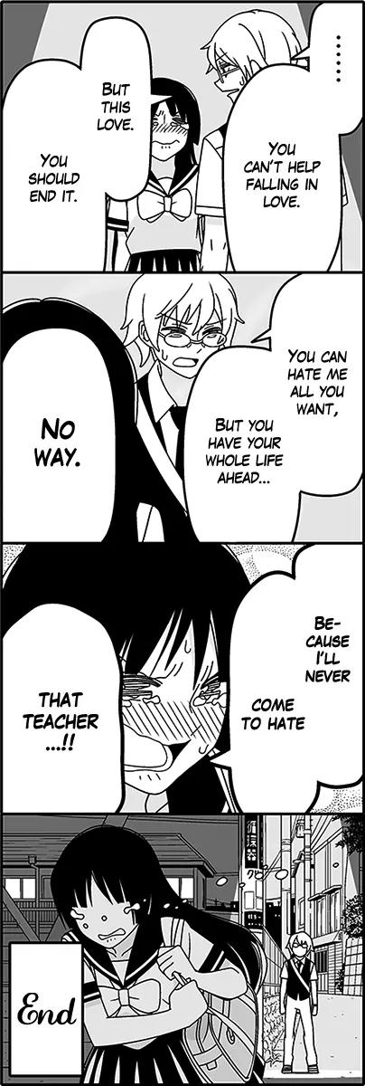 Wakabayashi Toshiya's 4-koma Collection Chapter 43 page 13 - Chapter 43: Education