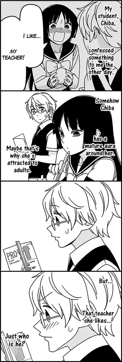 Wakabayashi Toshiya's 4-koma Collection Chapter 43 page 3 - Chapter 43: Education
