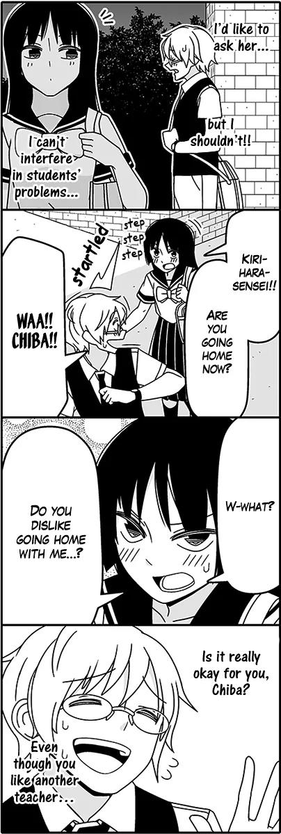Wakabayashi Toshiya's 4-koma Collection Chapter 43 page 4 - Chapter 43: Education