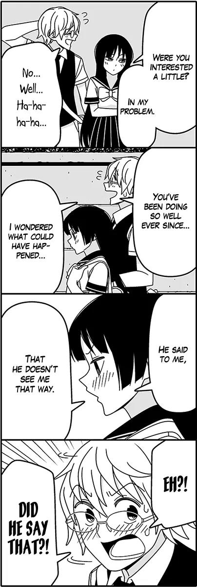 Wakabayashi Toshiya's 4-koma Collection Chapter 43 page 6 - Chapter 43: Education