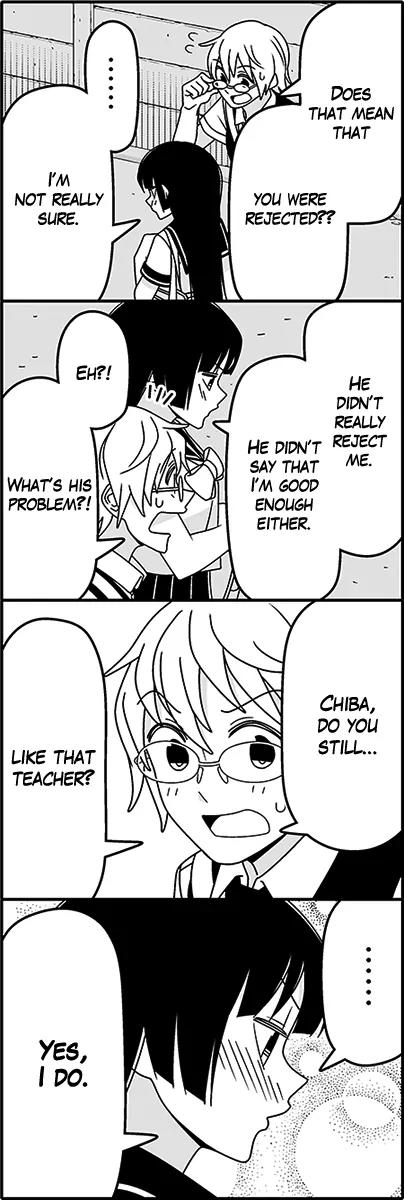 Wakabayashi Toshiya's 4-koma Collection Chapter 43 page 7 - Chapter 43: Education