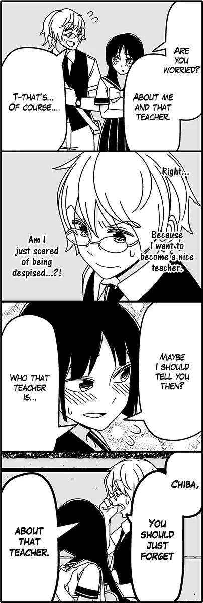 Wakabayashi Toshiya's 4-koma Collection Chapter 43 page 9 - Chapter 43: Education