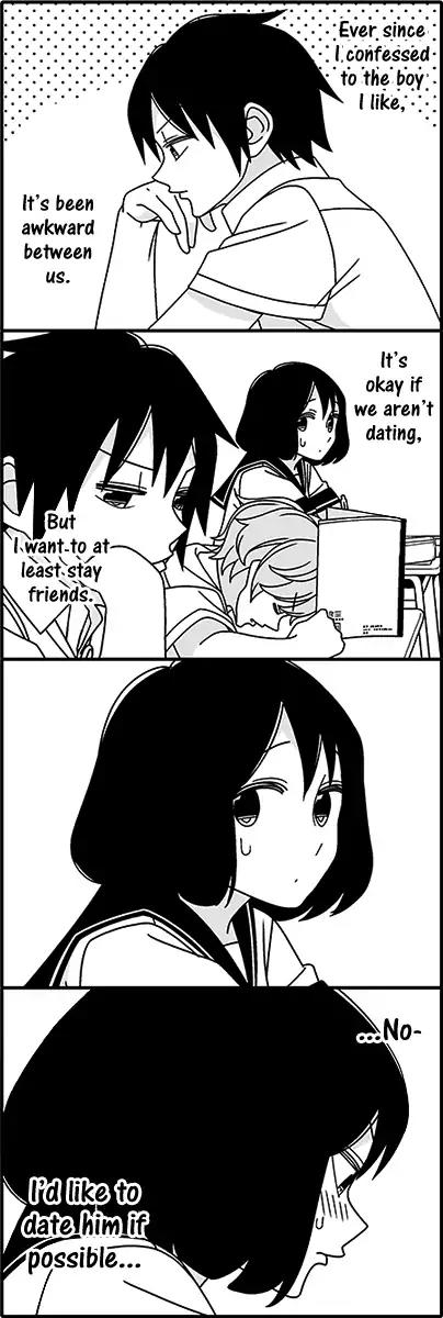 Wakabayashi Toshiya's 4-koma Collection Chapter 44 page 3 - Chapter 44: Fresh Start