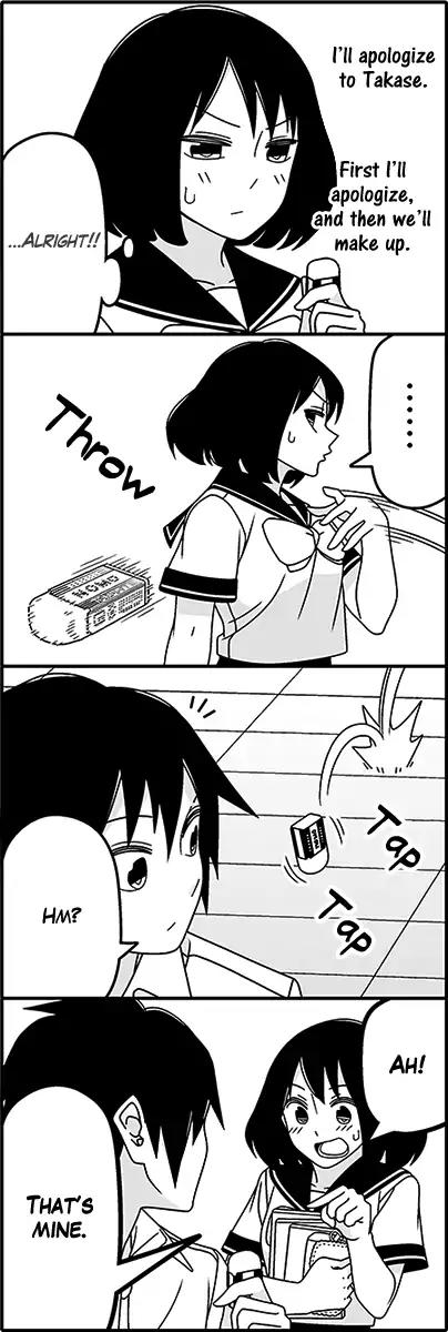 Wakabayashi Toshiya's 4-koma Collection Chapter 44 page 5 - Chapter 44: Fresh Start
