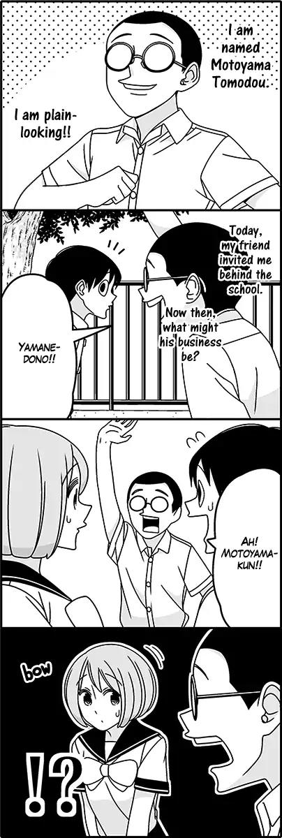 Wakabayashi Toshiya's 4-koma Collection Chapter 45 page 3 - Chapter 45: Over My Dead Body