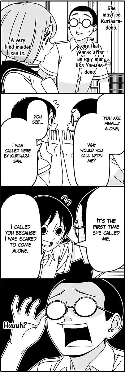 Wakabayashi Toshiya's 4-koma Collection Chapter 45 page 4 - Chapter 45: Over My Dead Body