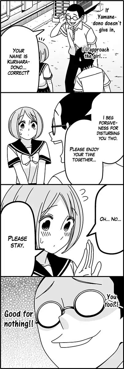 Wakabayashi Toshiya's 4-koma Collection Chapter 45 page 7 - Chapter 45: Over My Dead Body