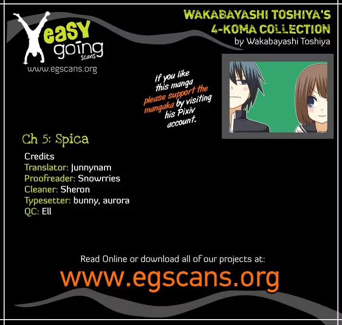 Wakabayashi Toshiya's 4-koma Collection Chapter 5 page 1 - Chapter 5: Spica